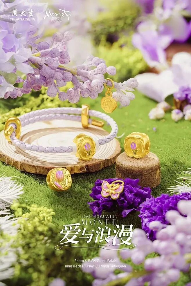 周大生【莫奈花园】图片_拍摄参考图片素材-花瓣网